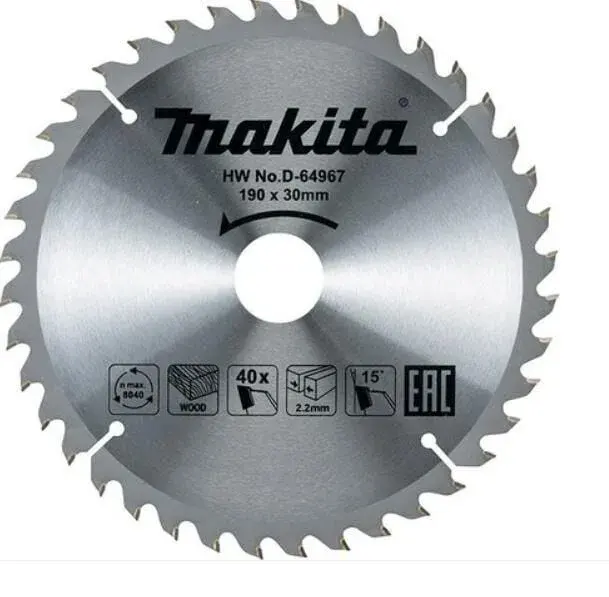 Makita MAKITA D-64967 EKO DAİRE TESTERE 190x40 ürün görseli